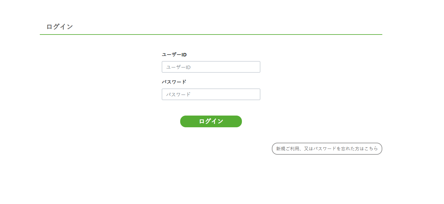 レスポンシブデザインを意識しないパソコン画面のイメージ