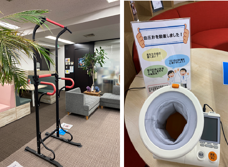 ぶら下がり健康器と血圧計